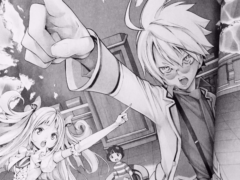 Illustration for article titled School Judgment: Gakkyu Hotei Vol. 1 - Manga Review